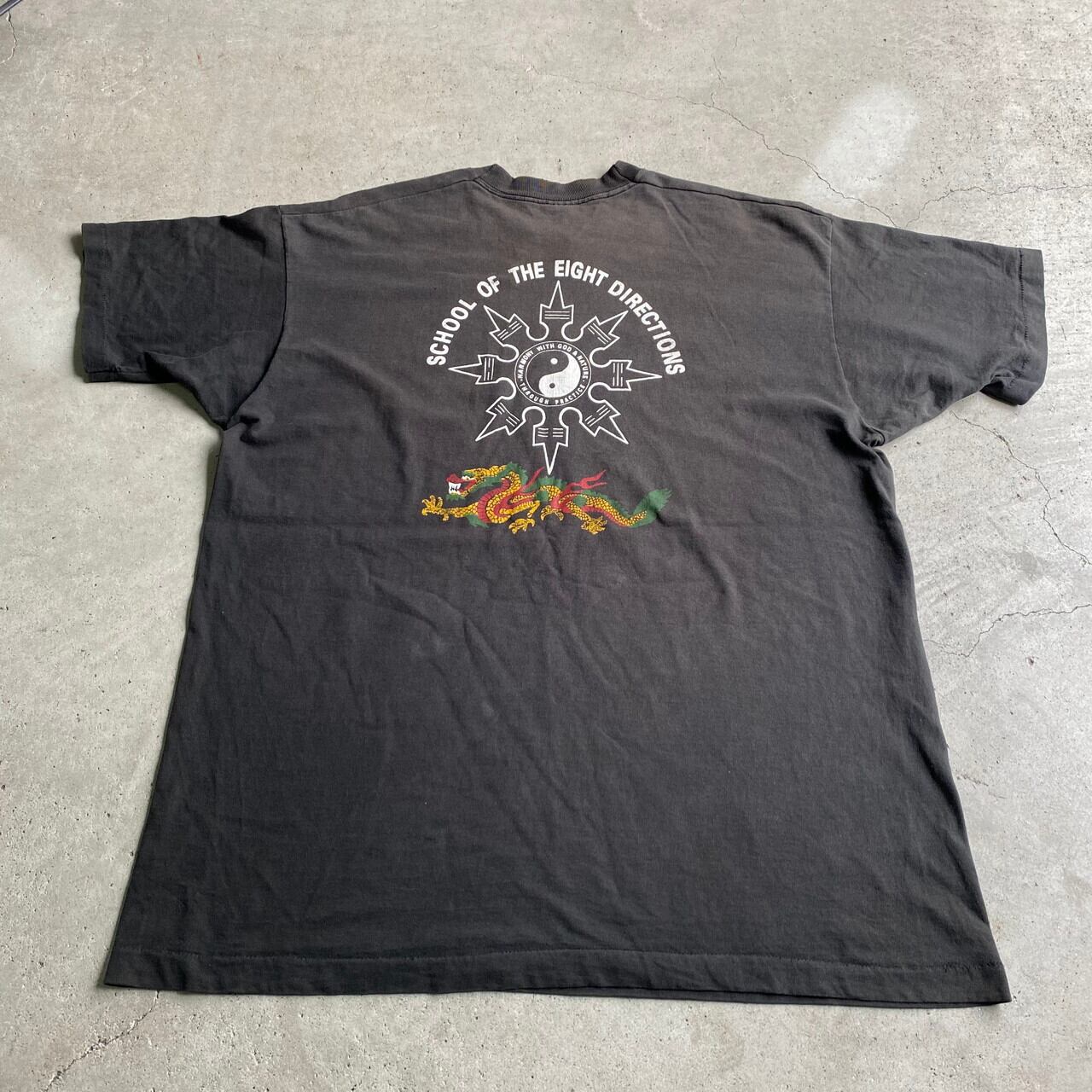 90s 陰陽 tシャツ 62929b3dc09f7b59acdcafa2383288