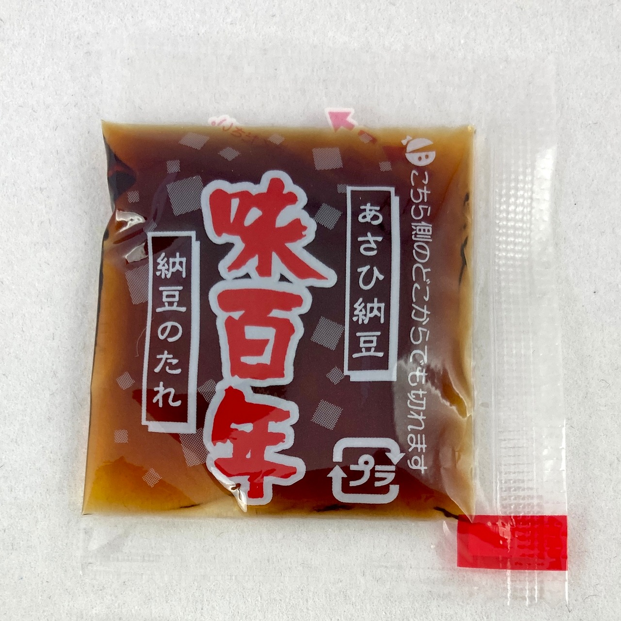 味百年 12セット