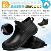 [MERPHINE] レインブーツ メンズ レディース Rain Boots Waterproof 雨 完全防水 農作業 ショートレインブーツ 防水シューズ ガーデンブーツ 洗車 田植え 釣り用 晴雨兼用 おしゃれ 軽量