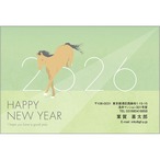 C16-1199_IC10_431_A0421｜2026年賀状