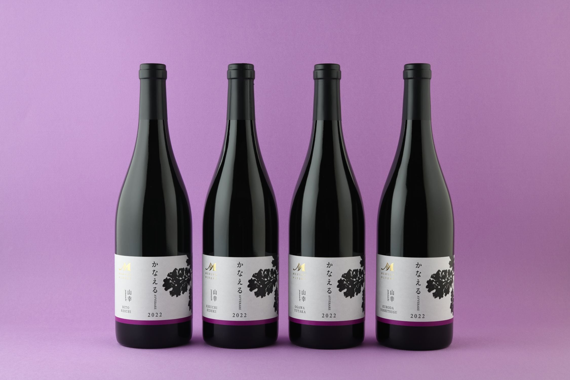 かなえる 山幸【KIKUCHI HIDEKI】 vin2022 | Memuro Winery ONLINE SHOP