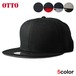 オットー スナップバックキャップ 帽子 メンズ レディース OTTO 無地 シンプル フリーサイズ 125-978