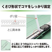 プラス フラットファイル A4-S 5冊パック 色込 78-320