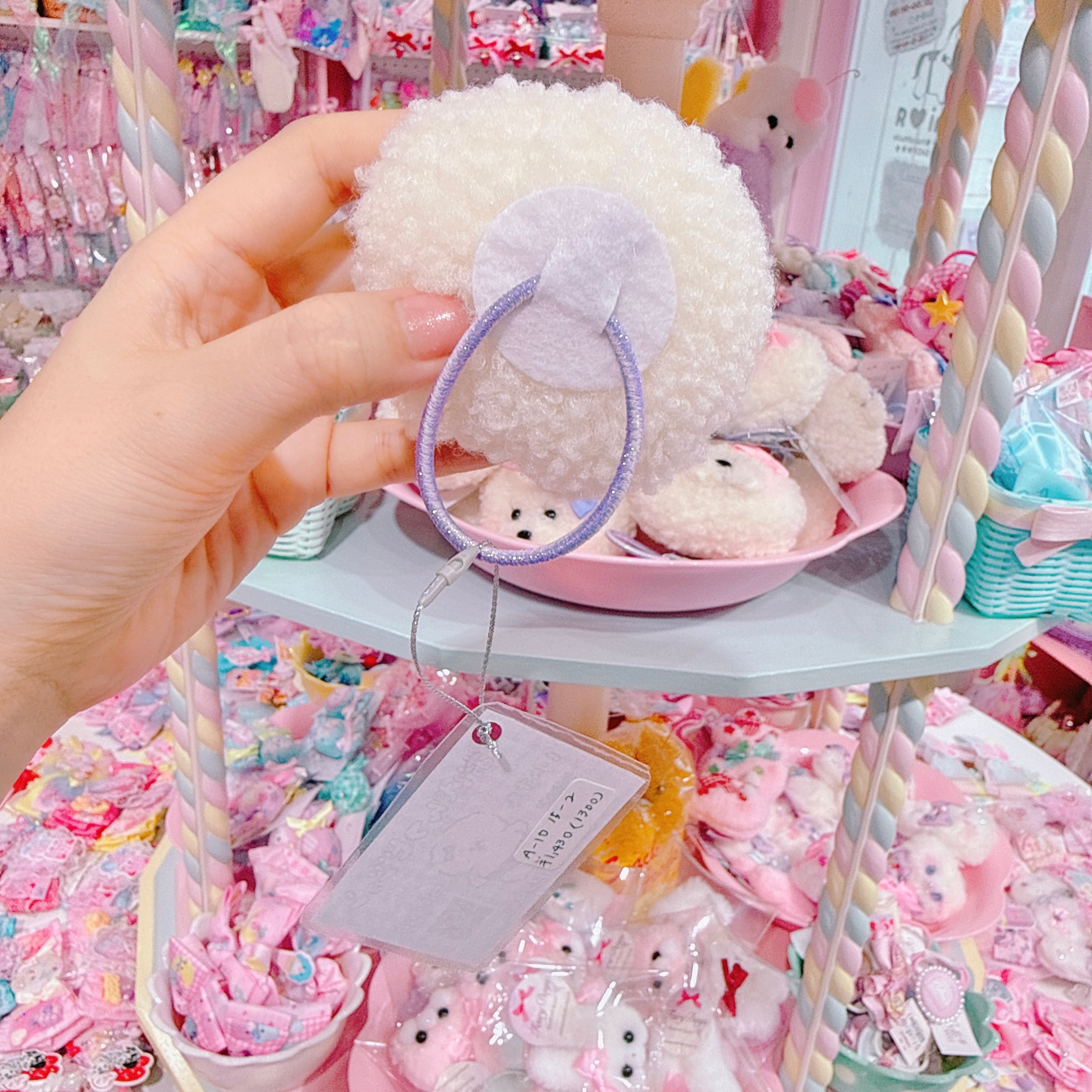 【A10】15-2おぱんつビションヘアゴム