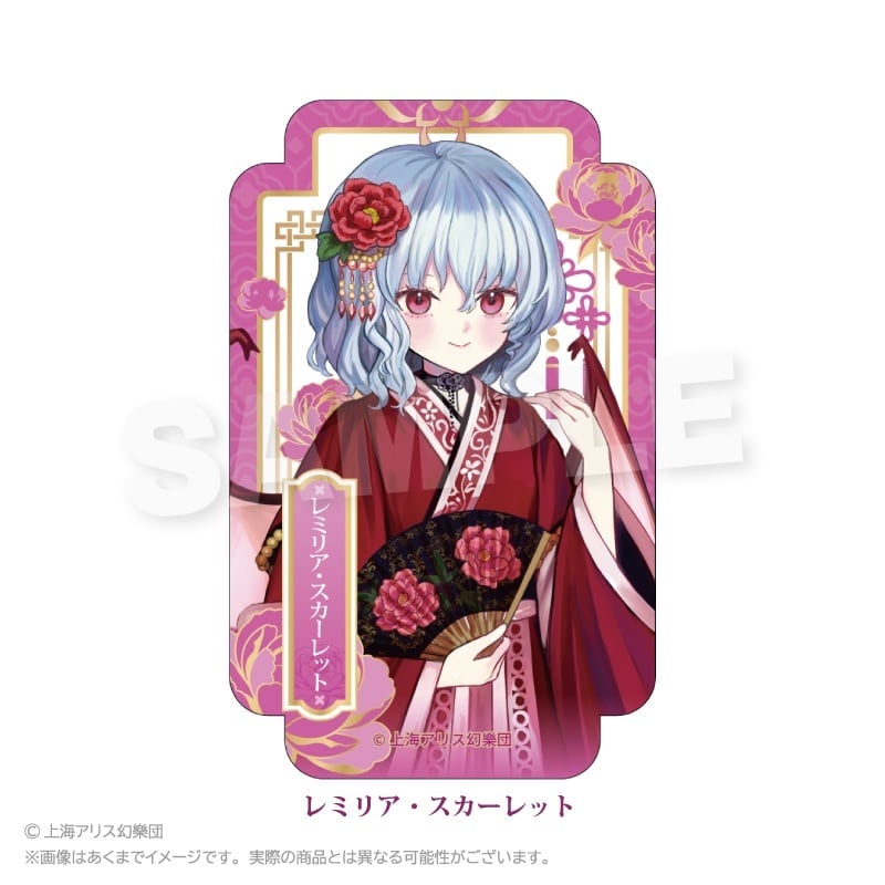 8月発売予定】「東方Project」ステッカー 中華風ドレスver. | ワイワイ
