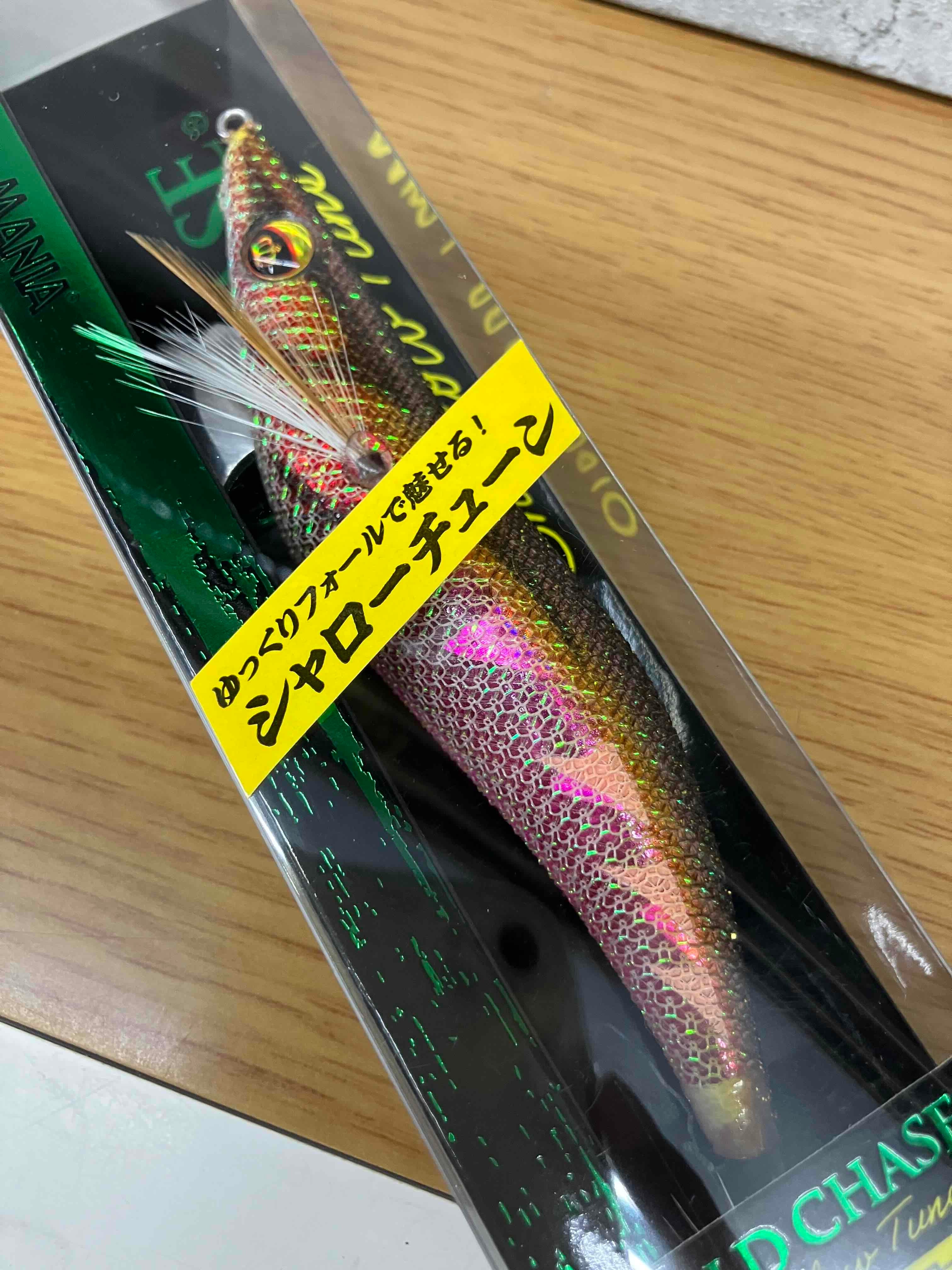 ｽｸｲｯﾄﾞﾏﾆｱ）ﾜｲﾙﾄﾞﾁｪｲｽ ｼｬﾛｰﾁｭｰﾝ 3.5号 ｱｼﾞ泳がせｶﾗｰ | matsukinet
