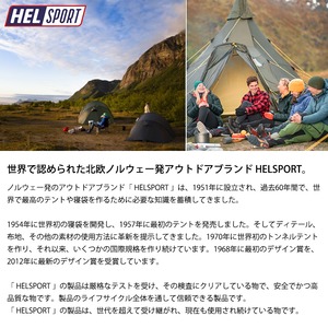 HELSPORT（ヘルスポート）【グランドシートセット】Valhall ( バルホール )　インナーテント無し アウトドア キャンプ 用品 グッズ テント
