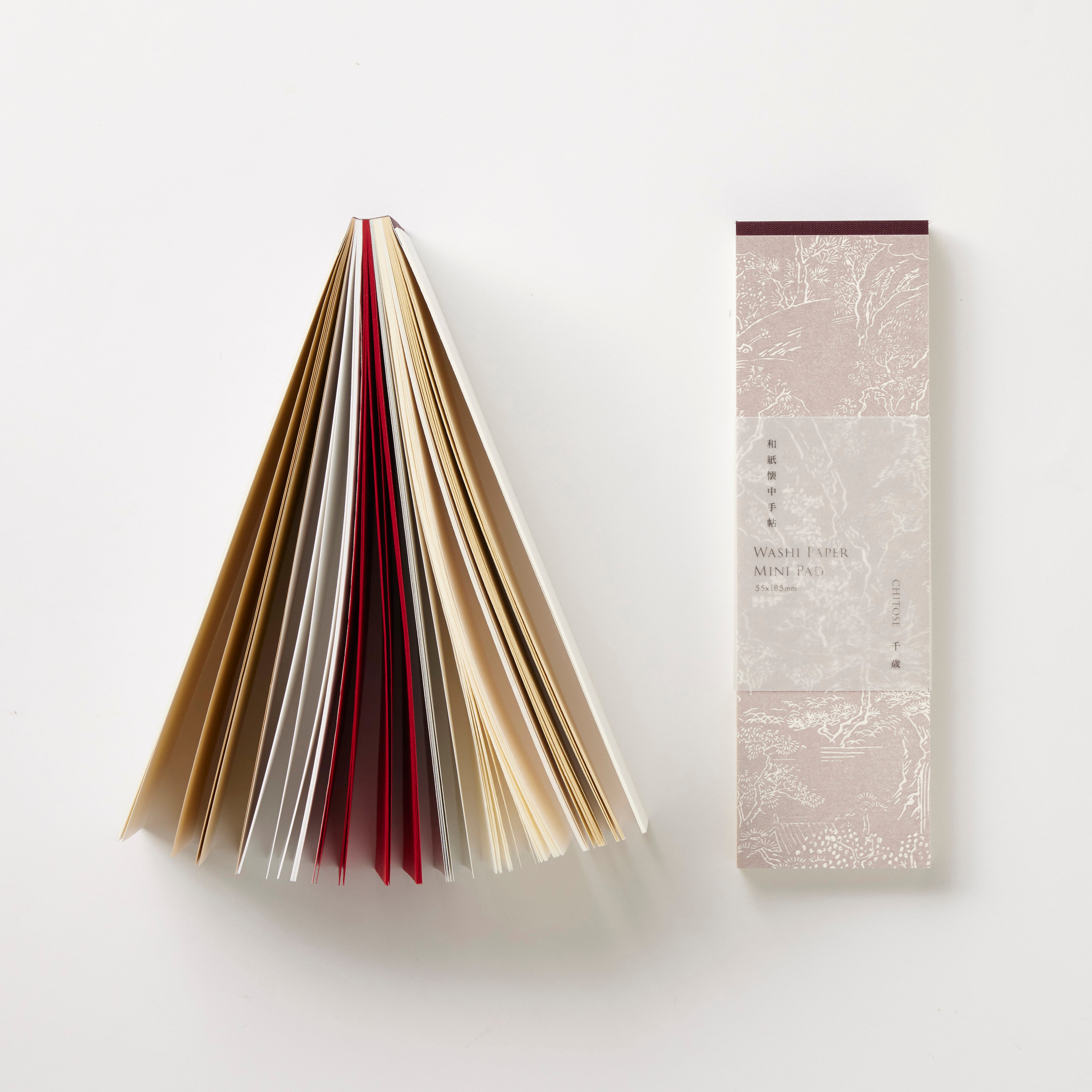 書道用和紙 8セット 書道用和紙 8セット