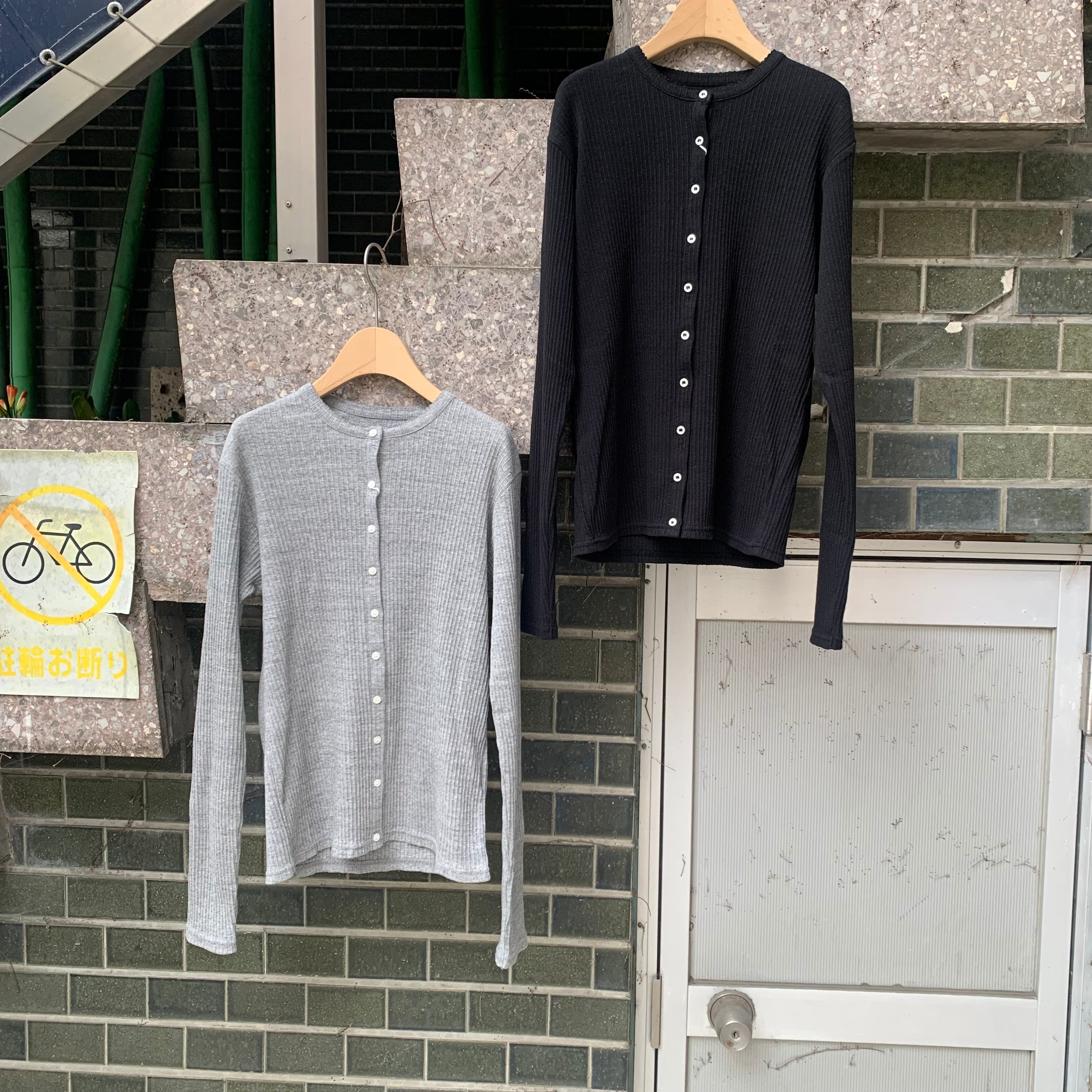 fig London | CocoRyne アトリエ部