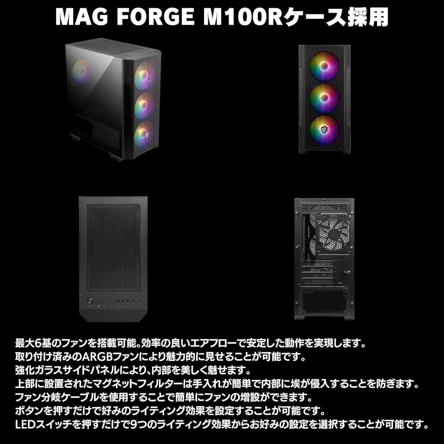 WaffleMK ジィストーム ゲーミングPC Corei5 12世代 GeForce 16GB