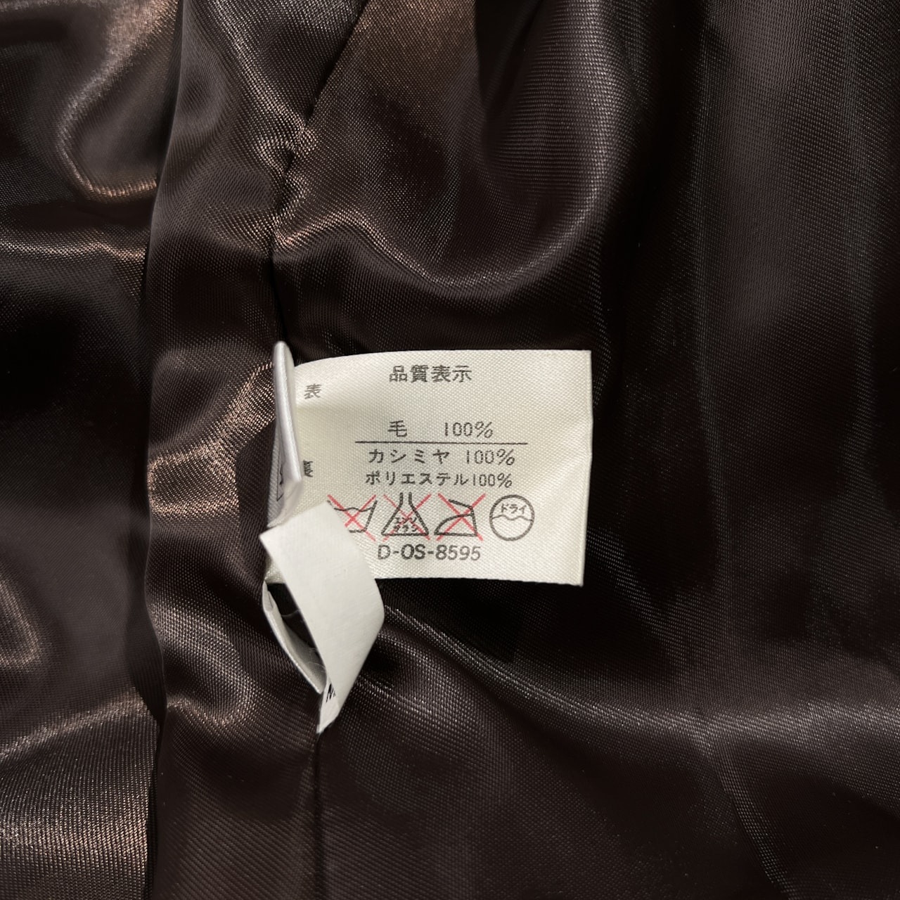 カシミヤ100% Cashmere 襟ファー付き ロング コート F フリーサイズ /レディース/ダークブラウン/カシミア