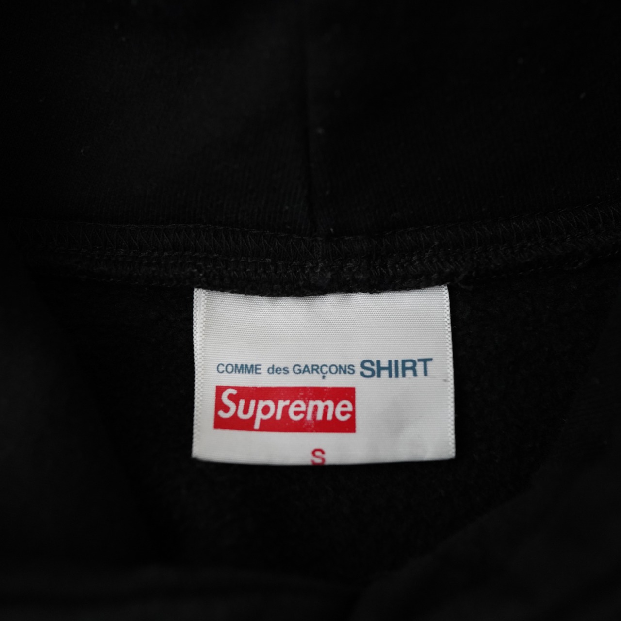 Supreme × COMME des GARCONS Sweatshirt