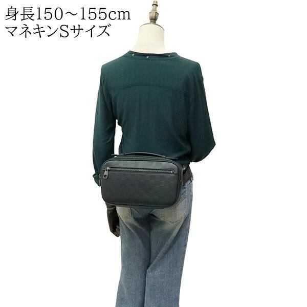 Used LOUIS VUITTON ルイヴィトン ボディバッグ アンブレール