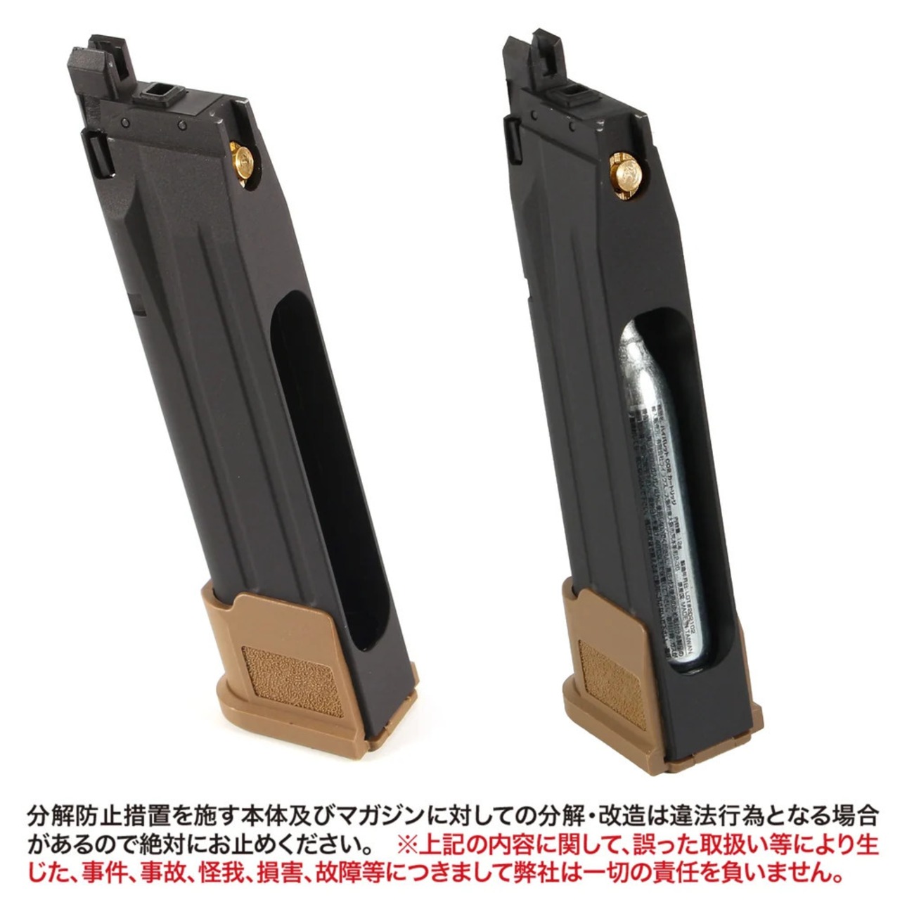(発売日未定) 【新商品予約】 SIG SAUER ProForce M18 CO2 GBB CO2ガスガン TAN