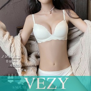ノンワイヤーブラジャーショーツセット 無地 ランジェリーセット 盛れる ブラジャー 美胸 下着女性2点セット 勝負下着 下着 アンダーウェア ベジー VEZY ItemNo.【17071557】