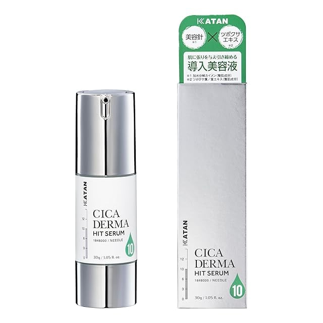 B.D SHOT100 BDショット100針美容液2本セット B.D SHOT100 BDショット100針美容液2本セット B.D SHOT 100 ニードル