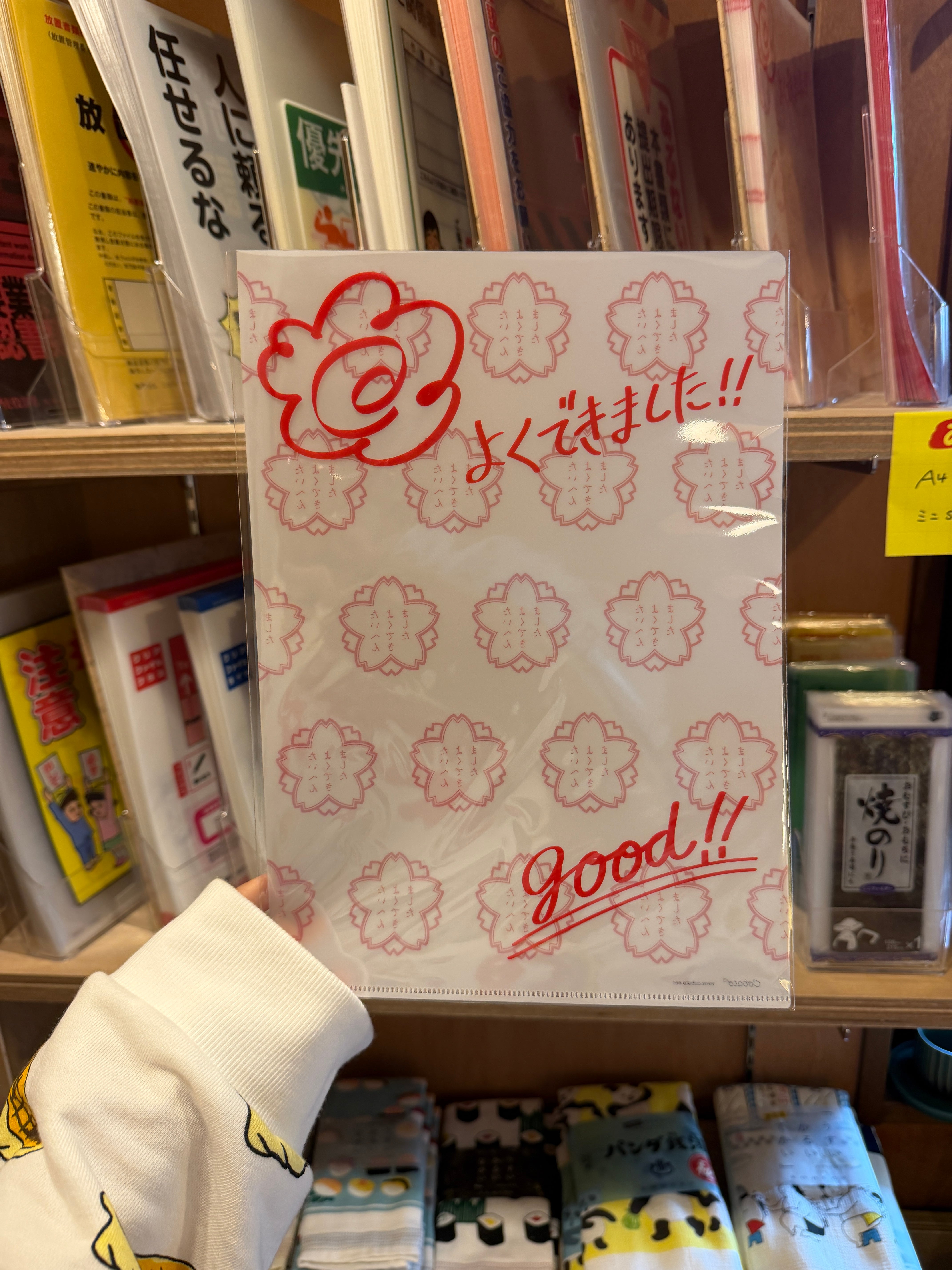 ALL ITEM | 雑貨屋 コンパス