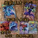 遊戯王オリパ　好敵手共演！　12000円　遊戯王