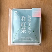 【数量限定】四国フレーバーティーアソート７Pセット【送料込み】