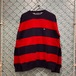 TOMMY HILFIGER - Striped Knit Sweater