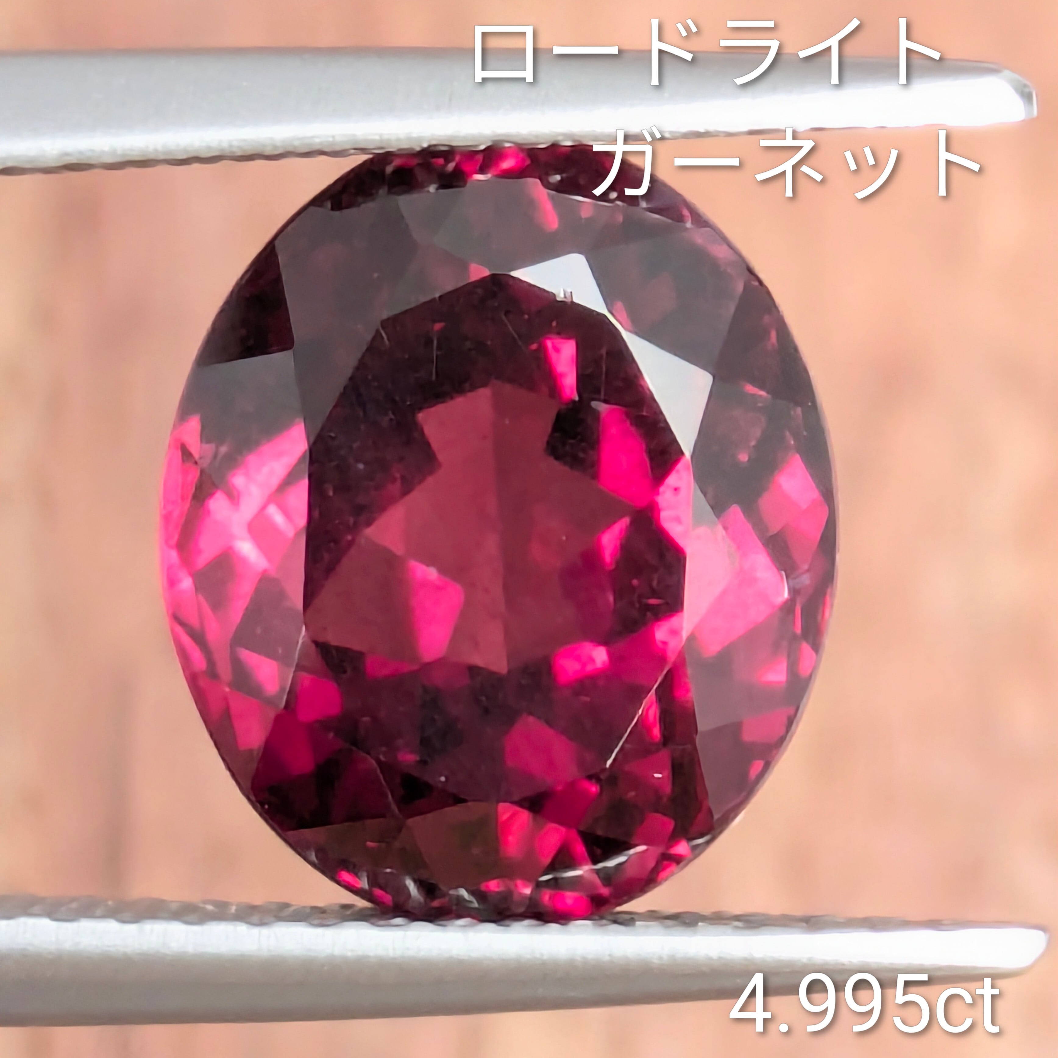 ロードライトガーネット | Gem's Subculture