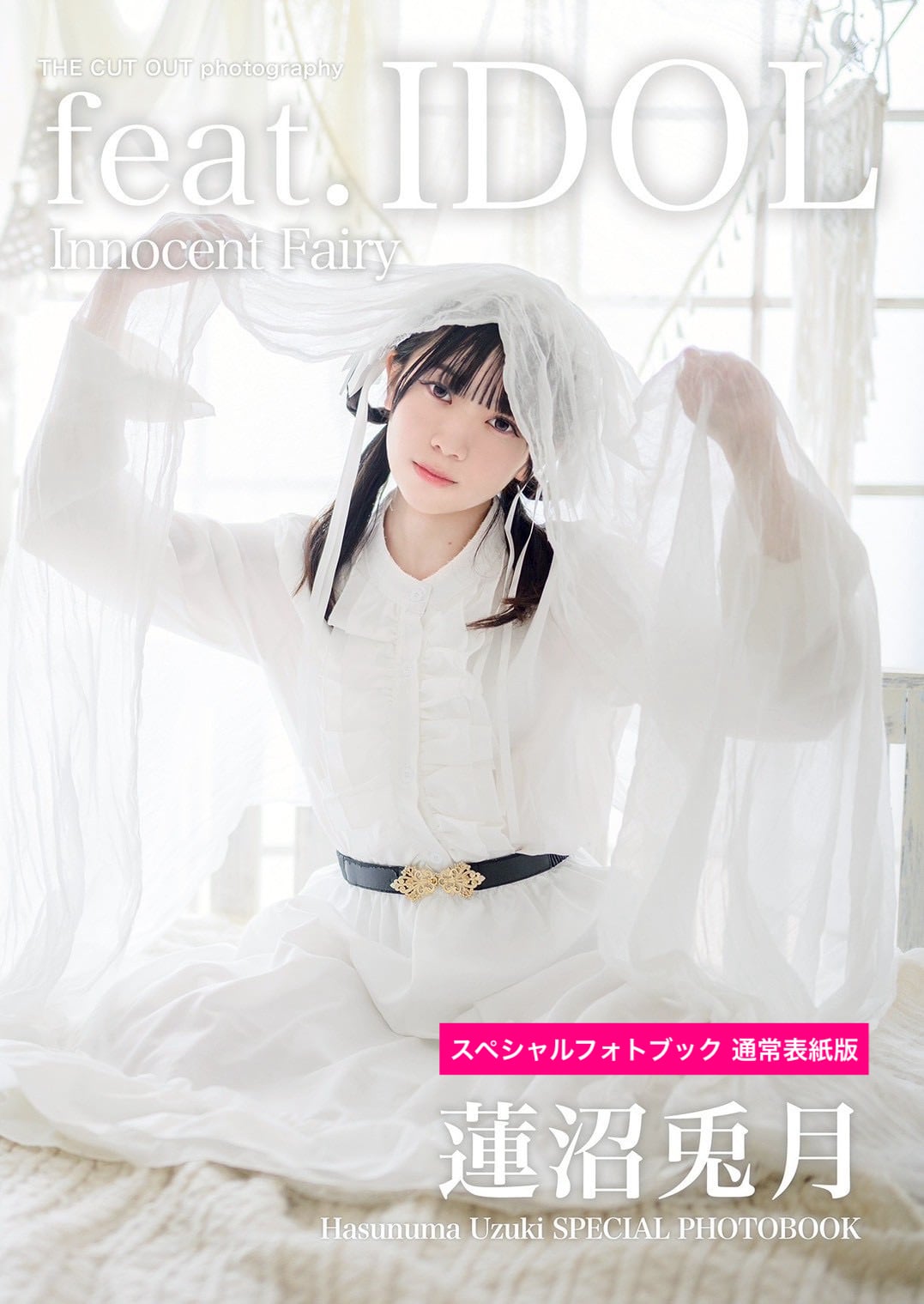 FINDER JAPAN PUBLISHING