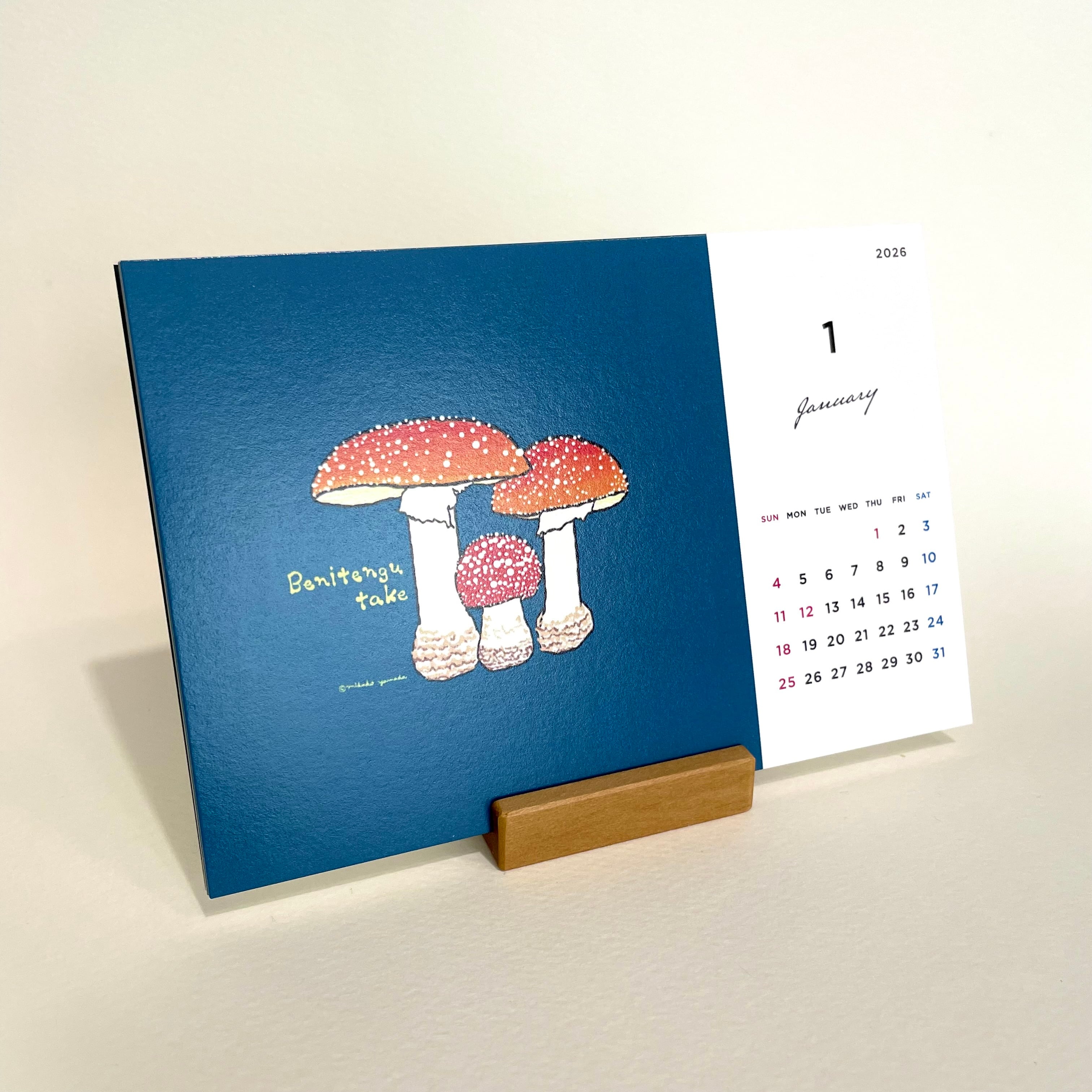 きのこカレンダー2026(木製スタンド付き)