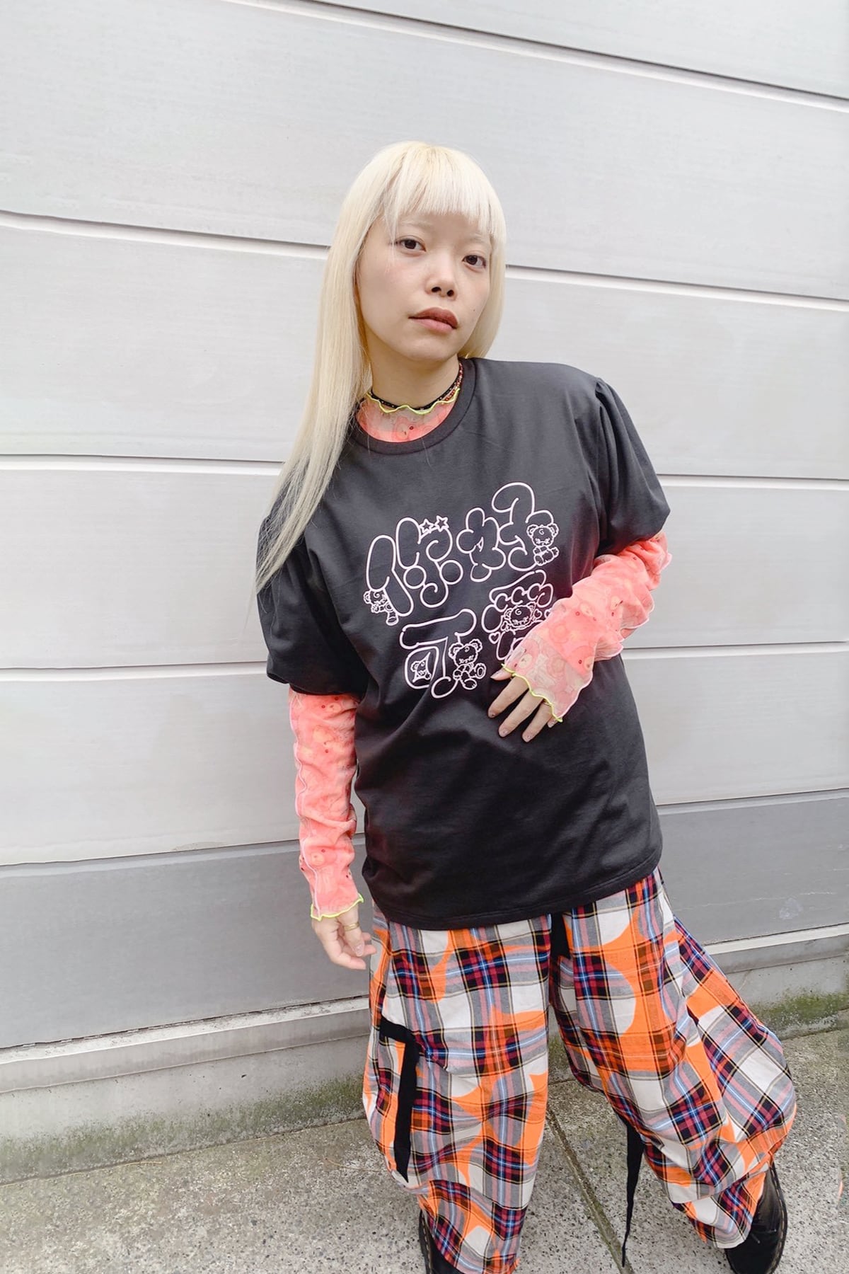 frankygrow concept shop