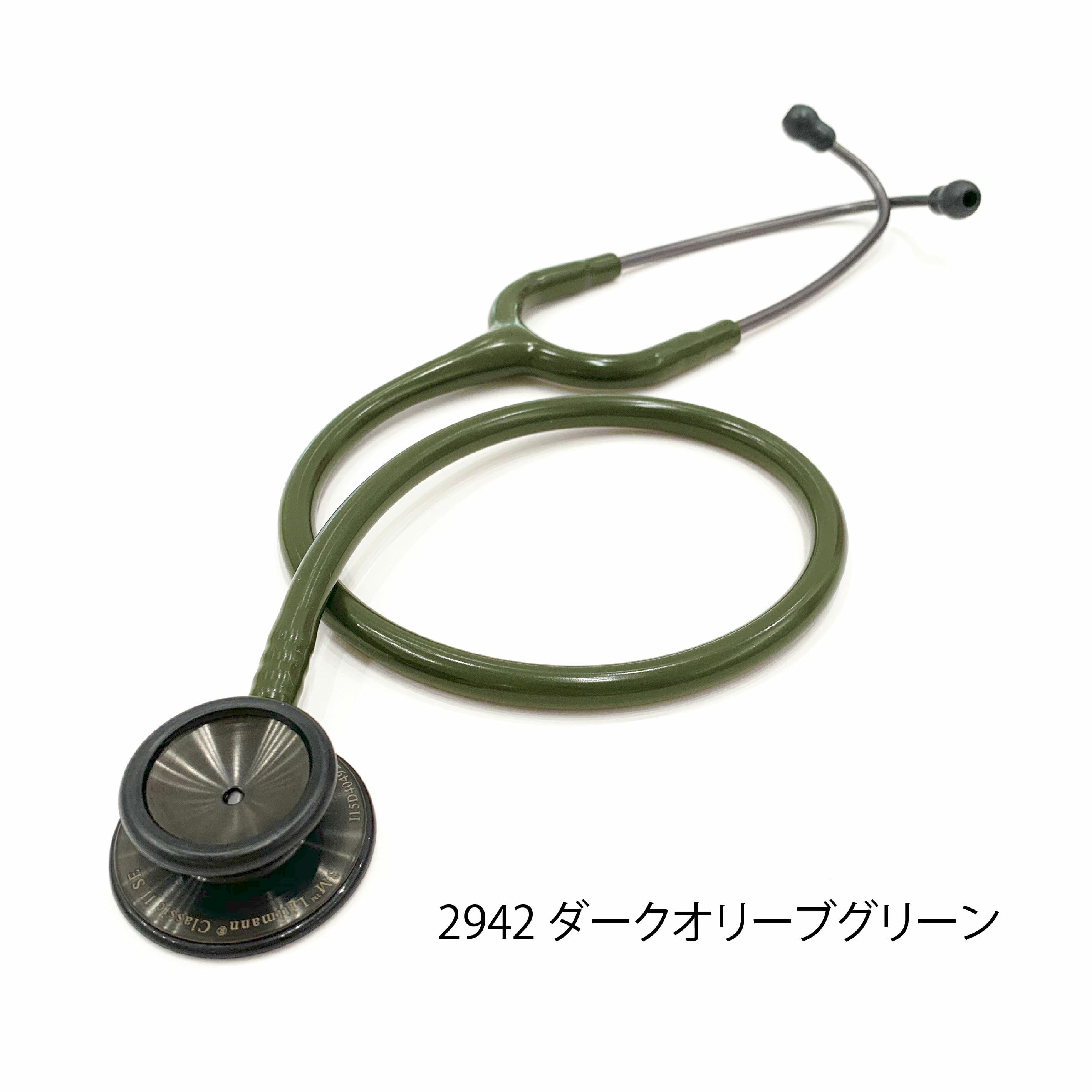 低価格 リットマン 聴診器 Cardiology IV <br>ブラック シャンパンステム ポリッシュスモーク 6204 <br> 3M  Littmann カーディオロジー4 ステート