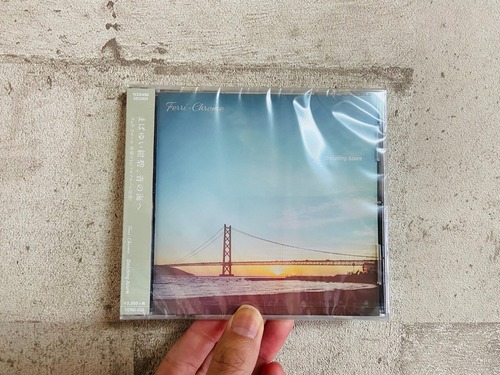 Ferri-Chrome  / Dazzling Azure