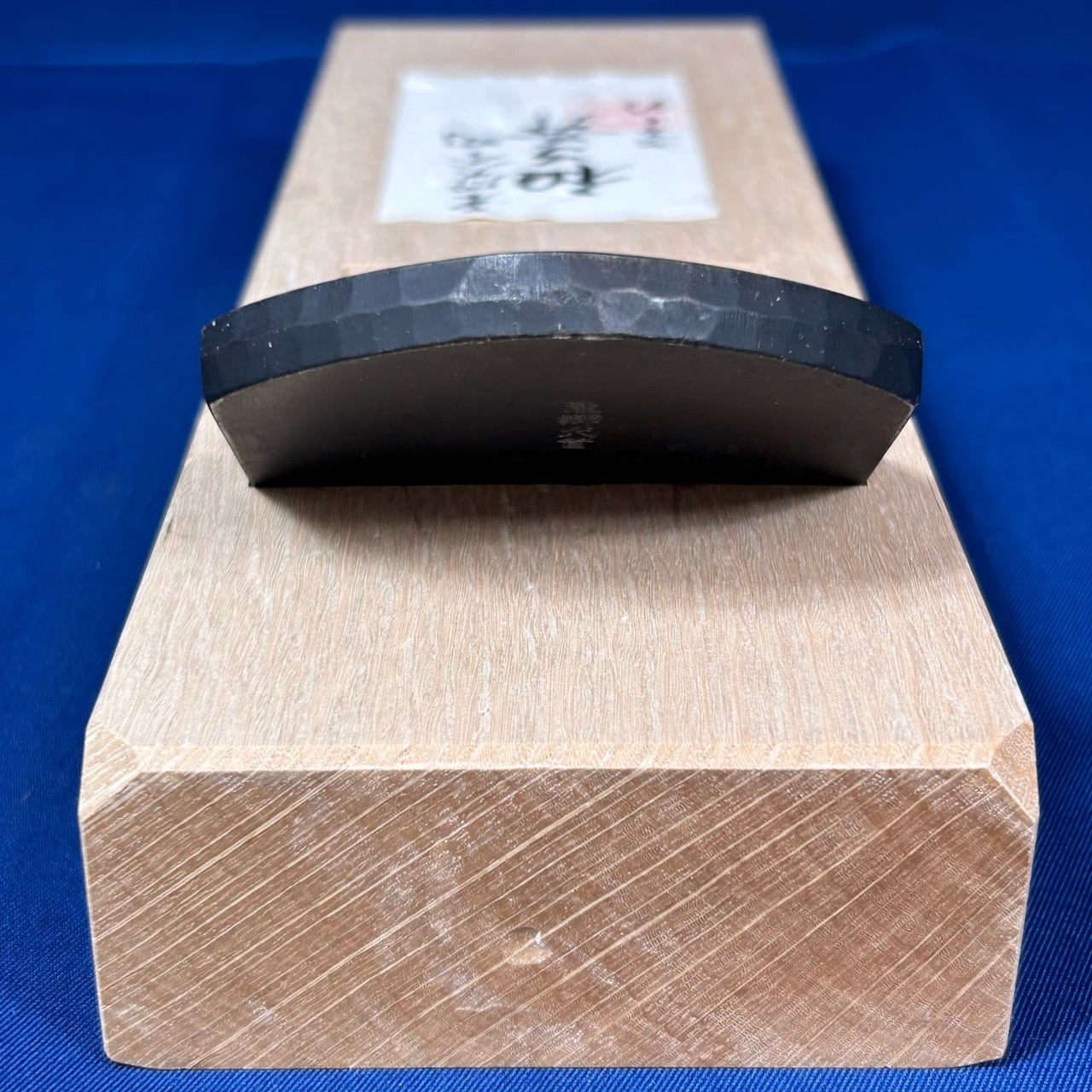 常三郎作 / 和乃舞鉋(わのまい)〈寸八 / 70mm〉桐箱付 | 利作 常三郎作 / 和乃舞鉋(わのまい)〈寸八 / 70mm〉桐箱付 | 利作