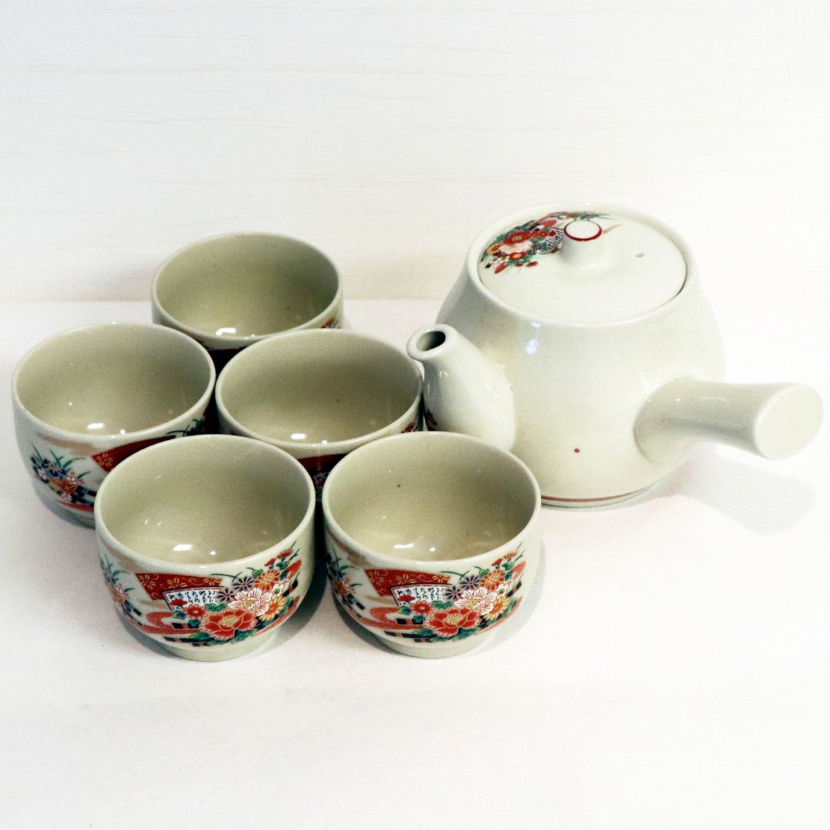 《新品　未使用》九谷焼　茶器セット