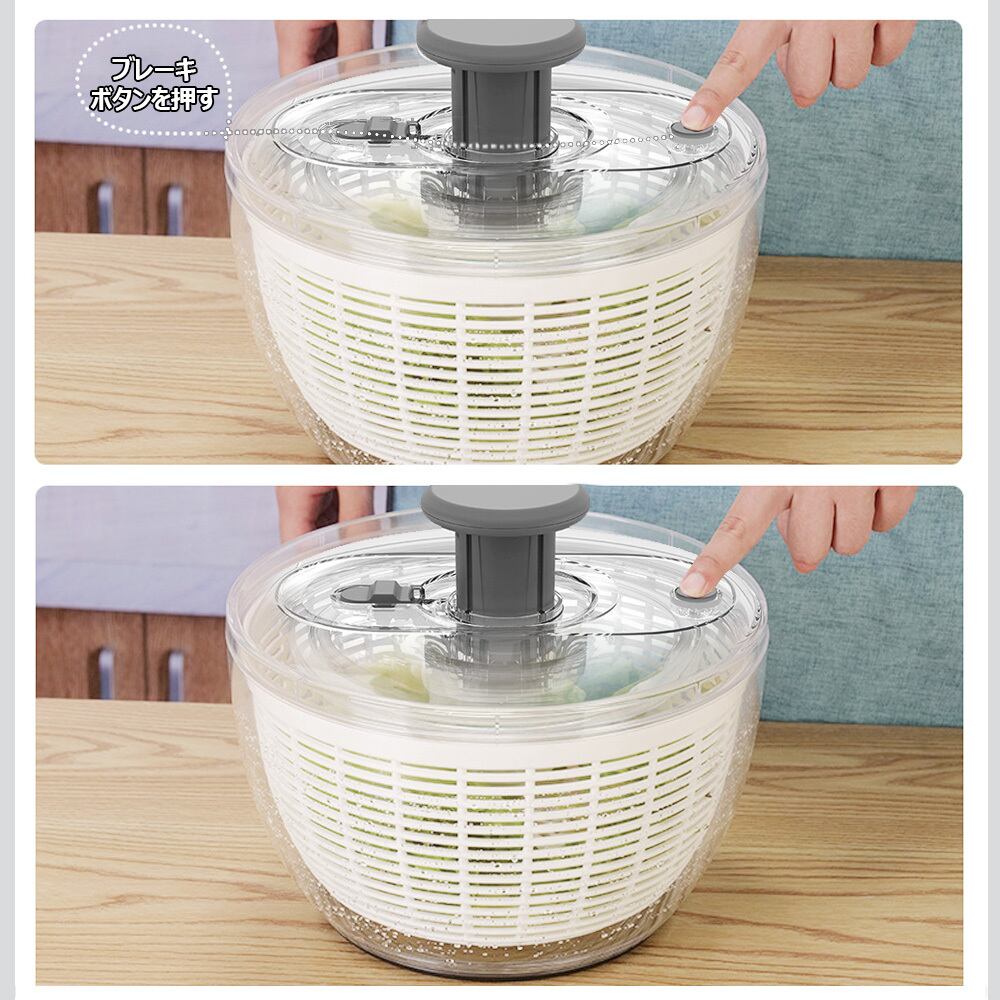 ガラス製サラダスピナー ハンドプッシュ式 ガラス製サラダスピナー ハンドプッシュ式 サラダスピナー」の