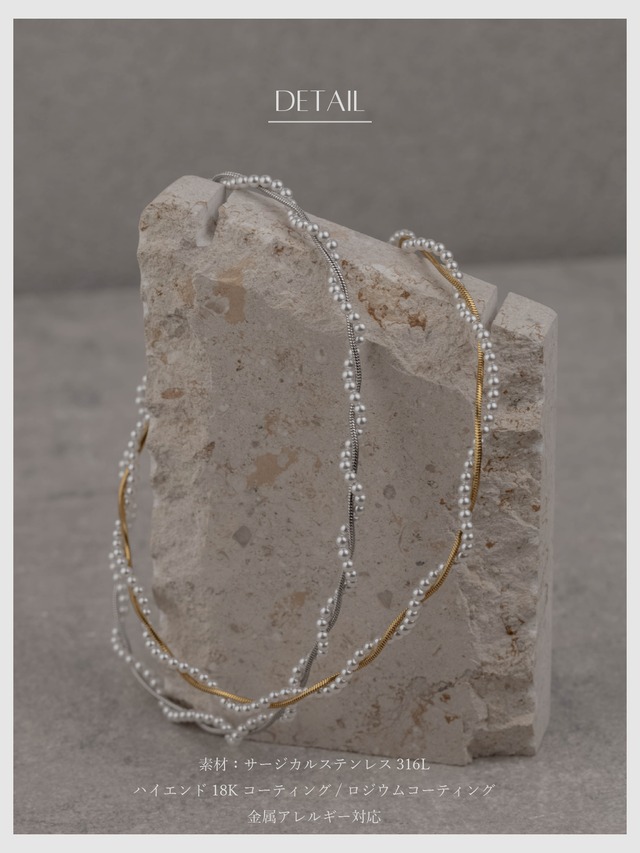 Necklace -Gold/Silver-
