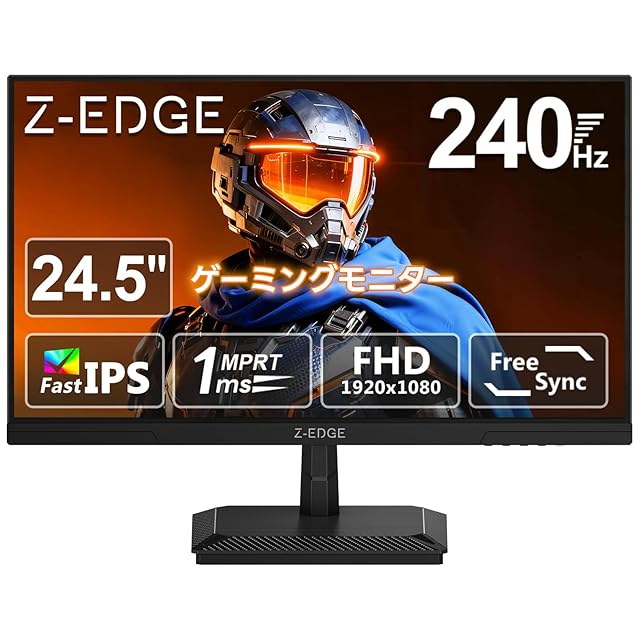 AOC ゲーミングモニター 24G42E/11, 23.8インチ, フルHD/1920×1080