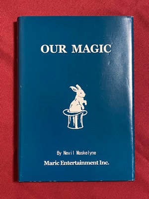 入手困難絶版本！ OUR MAGIC【日本語版】（中古）