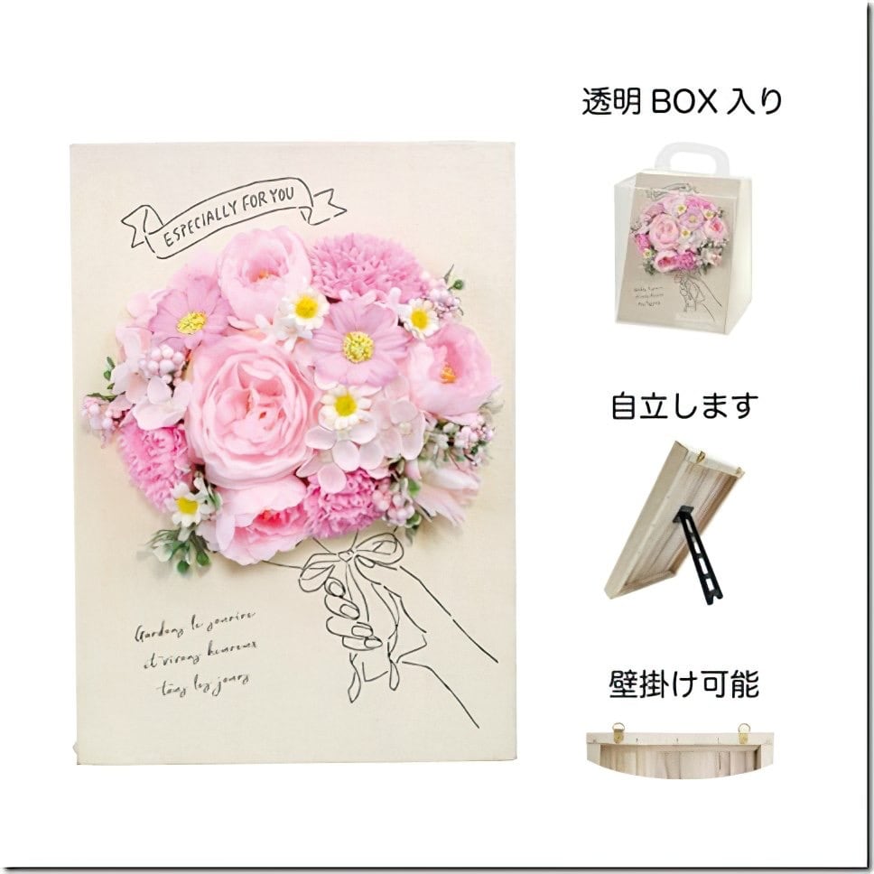 キャンパスボードシャボンブーケ(ミックスカラー) | フラワーショップ