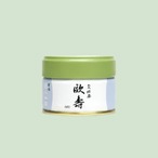 EU抹茶　欧寿　20g缶入
