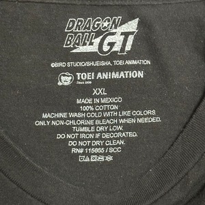 20s DRAGONBALL 〝GT〟