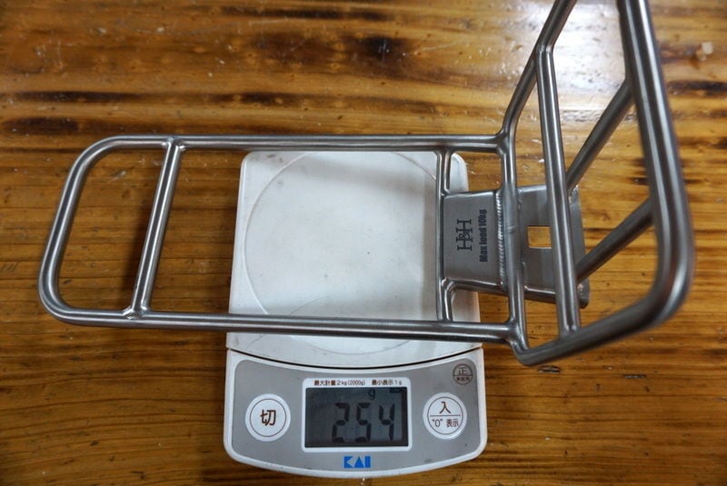 H&H Front Rack Titanium | LORO ONLINE STORE H&H Front Rack Titanium | LORO ONLINE STORE