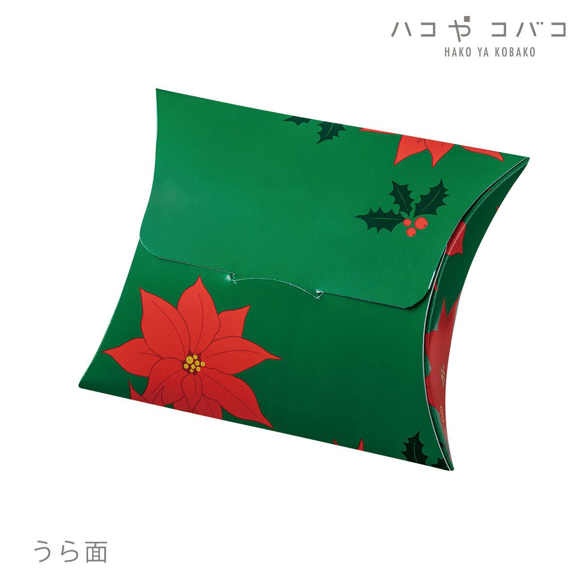 62a39daa4707f9ff9db1132e4c3822