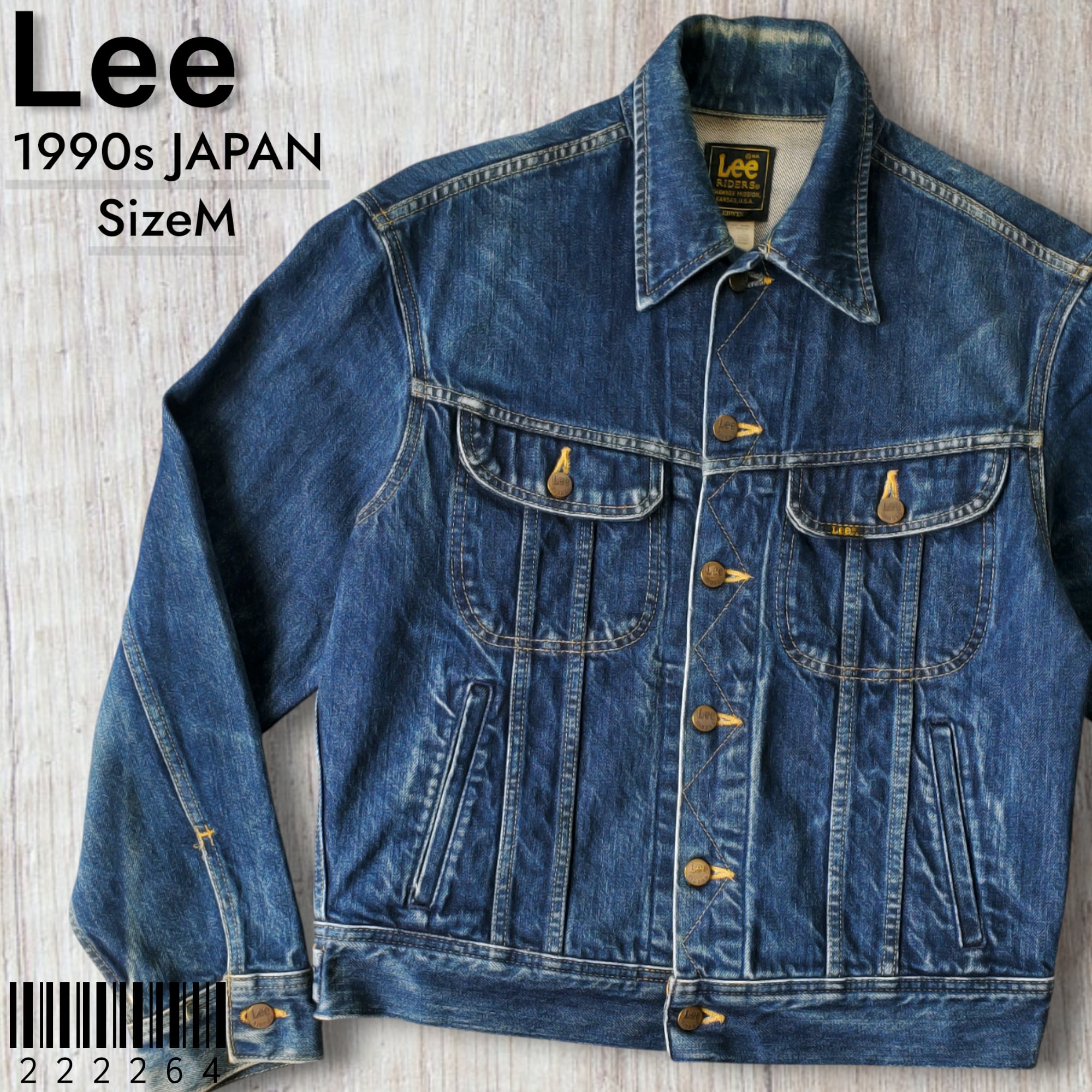 漢の1着は ビンテージ 90s 復刻 Lee リー 101J ストームライダー STORM