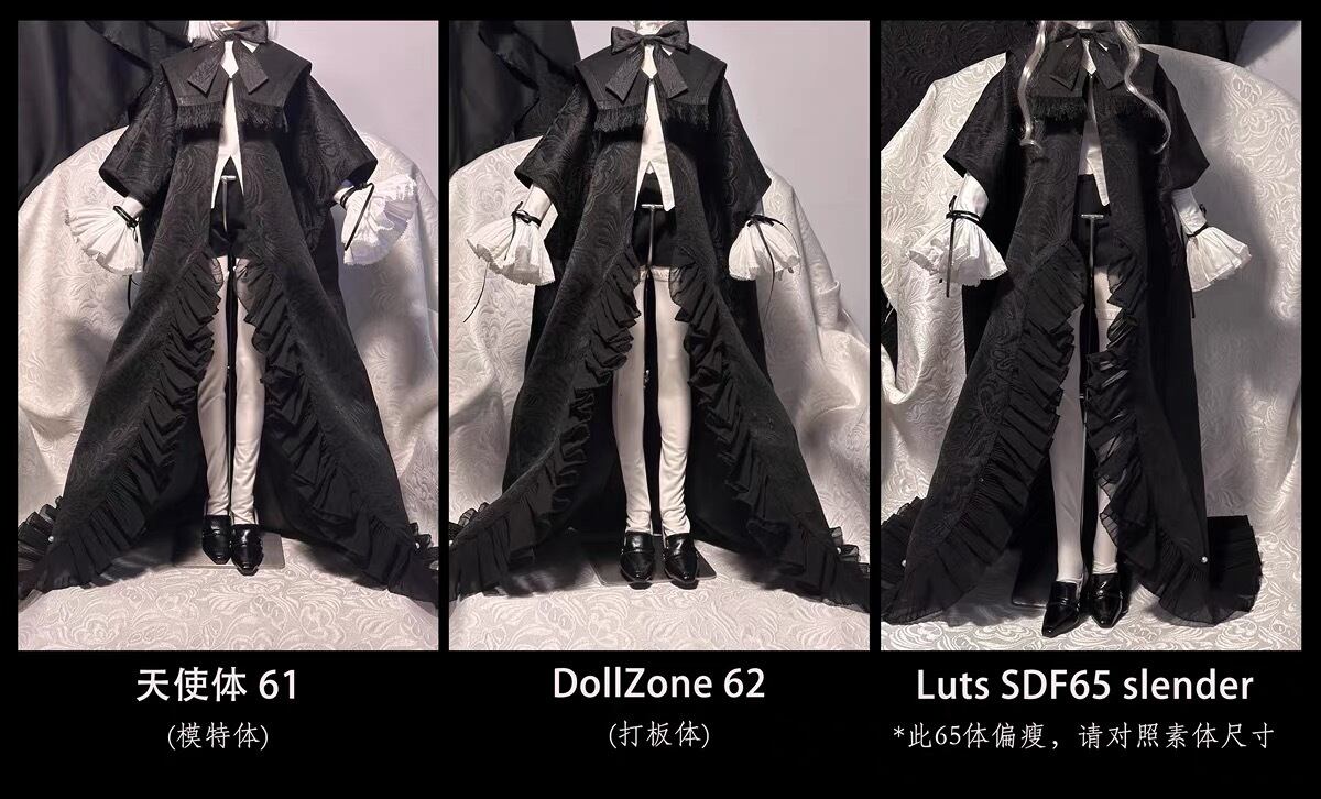 セット! *月隐* bjd娃衣套装3分4分旧梦陈列馆1/3 SD DD 娃衣巨 セット! *月隐* bjd娃衣套装3分4分旧梦陈列馆1/3 SD DD 娃衣巨