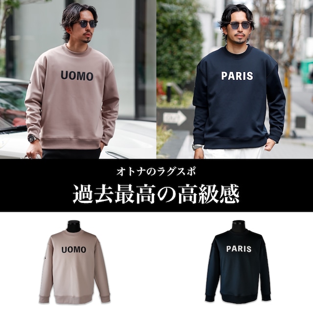 【LUXE素材】Luxspo Crewneck Jersey【ストレッチ】【即日発送】