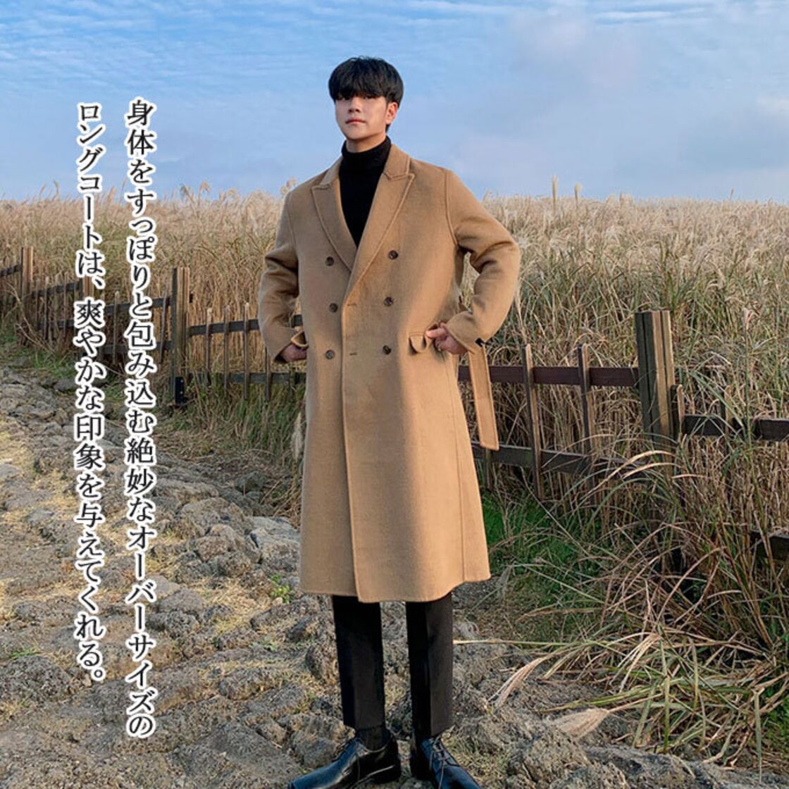 定価10.4万 Engineered Garments チェスターコート 慣らせ