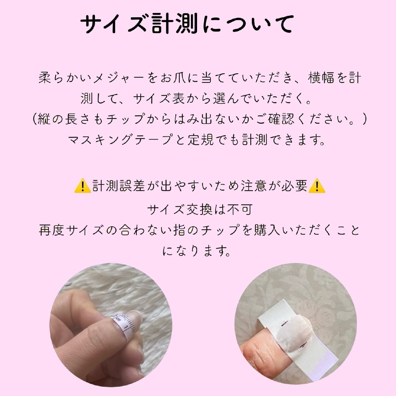 ぷっくり3Dのぶどうちゃん＆ねこさんのネイルチップ | PAY ID