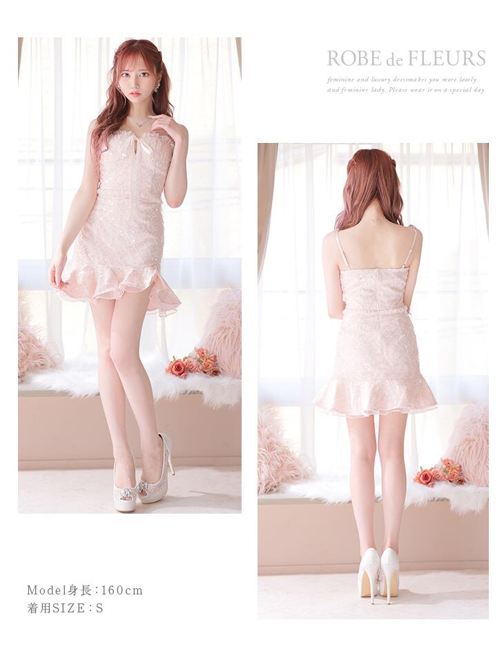 Robe de Fleurs ブラック ストラップドレス Sサイズ