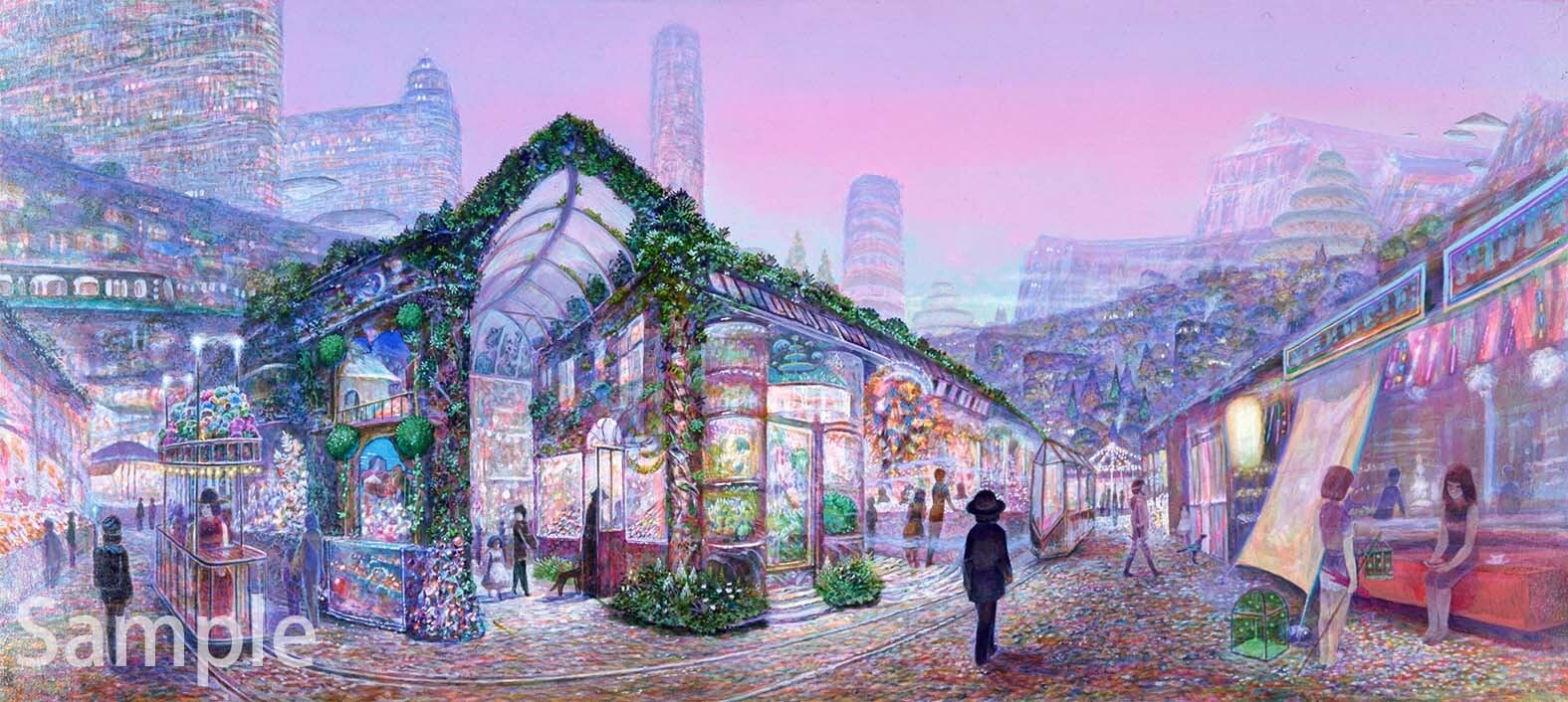 井上直久（INOUE NAOHISA） | ART SPACE