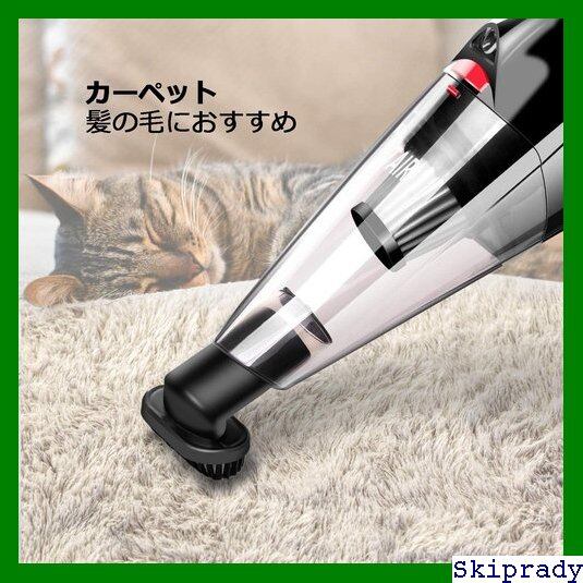 本日限定価格】 TAIR LEDライト付き 軽さ 乾湿両用 コードレス 車用