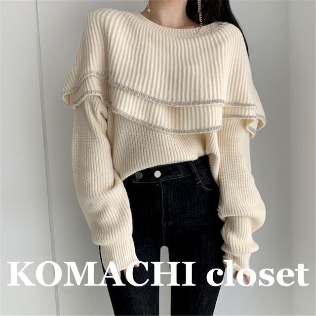 【送料無料】 フリルニット セーター リブニット ケープ調 着やせ 長袖 オフショルダー 楽ちん 黒 オフホワイト 韓国 レディース オルチャン 黒 着回し 春夏 ラウンドネック フリル 2段 オフショル ワンショルダー 二の腕カバー ワイド 20代 30代 40代 春 冬 秋 厚手 普段使い オフィス ママ リゾート パフスリーブ バルーン ワイド 重ね着 動きやすい パール 休日 ホワイト フリーサイズ かわいい カジュアル シンプル こなれ感 セクシー 女性用 ブラック 大人可愛い